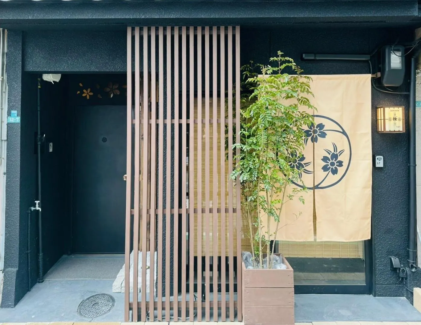 Ebisu-Sakura 恵美須～桜 Apartment Osaka